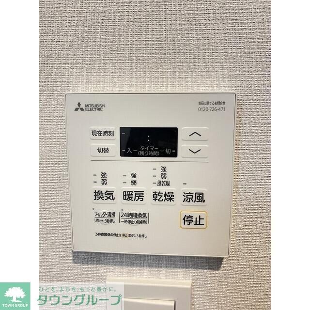 BPRレジデンス南行徳の物件内観写真