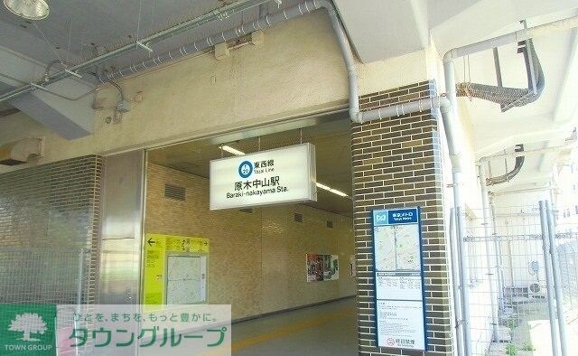 パインコートの物件内観写真