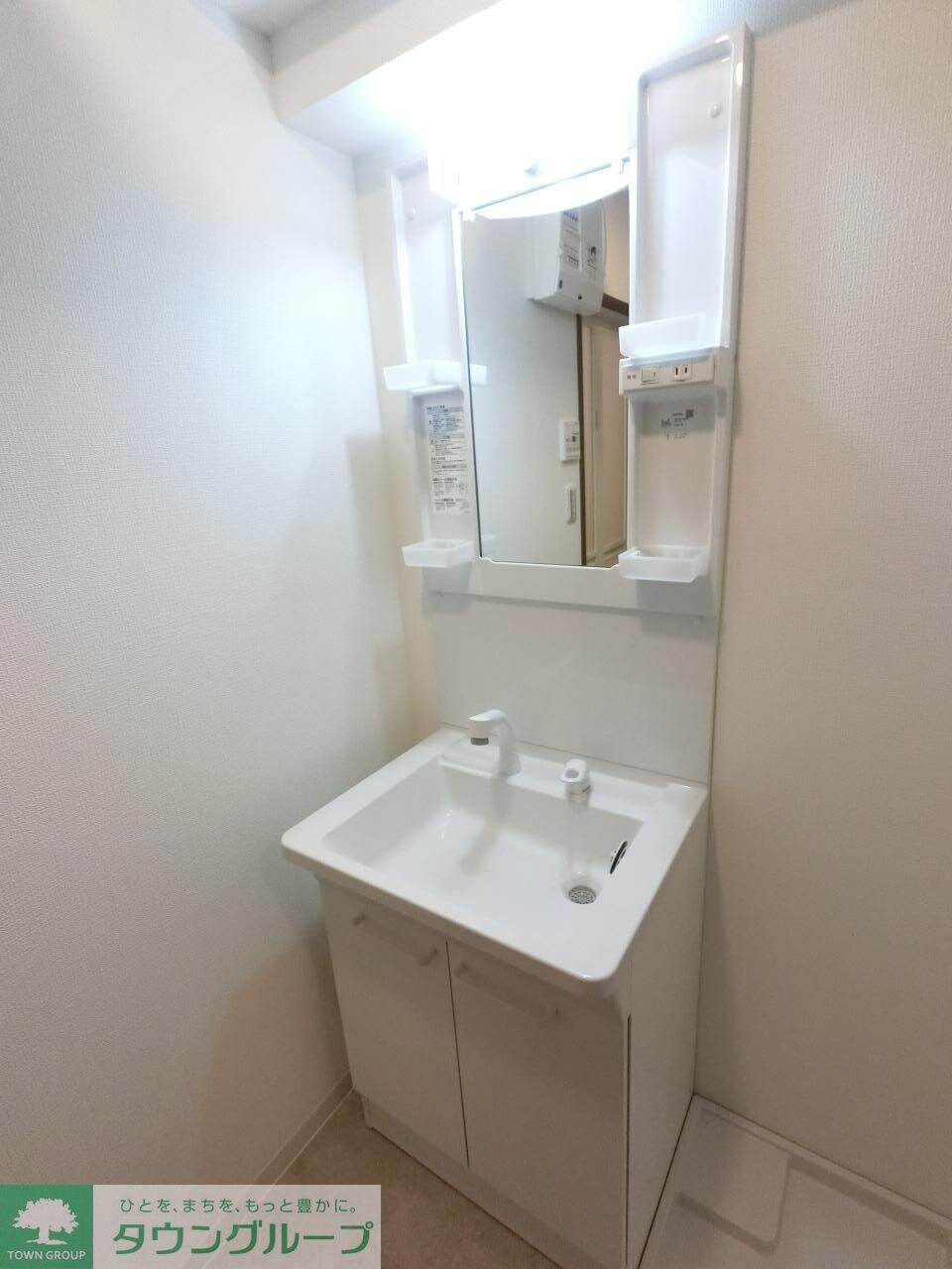 シャトームートン新船橋の物件内観写真