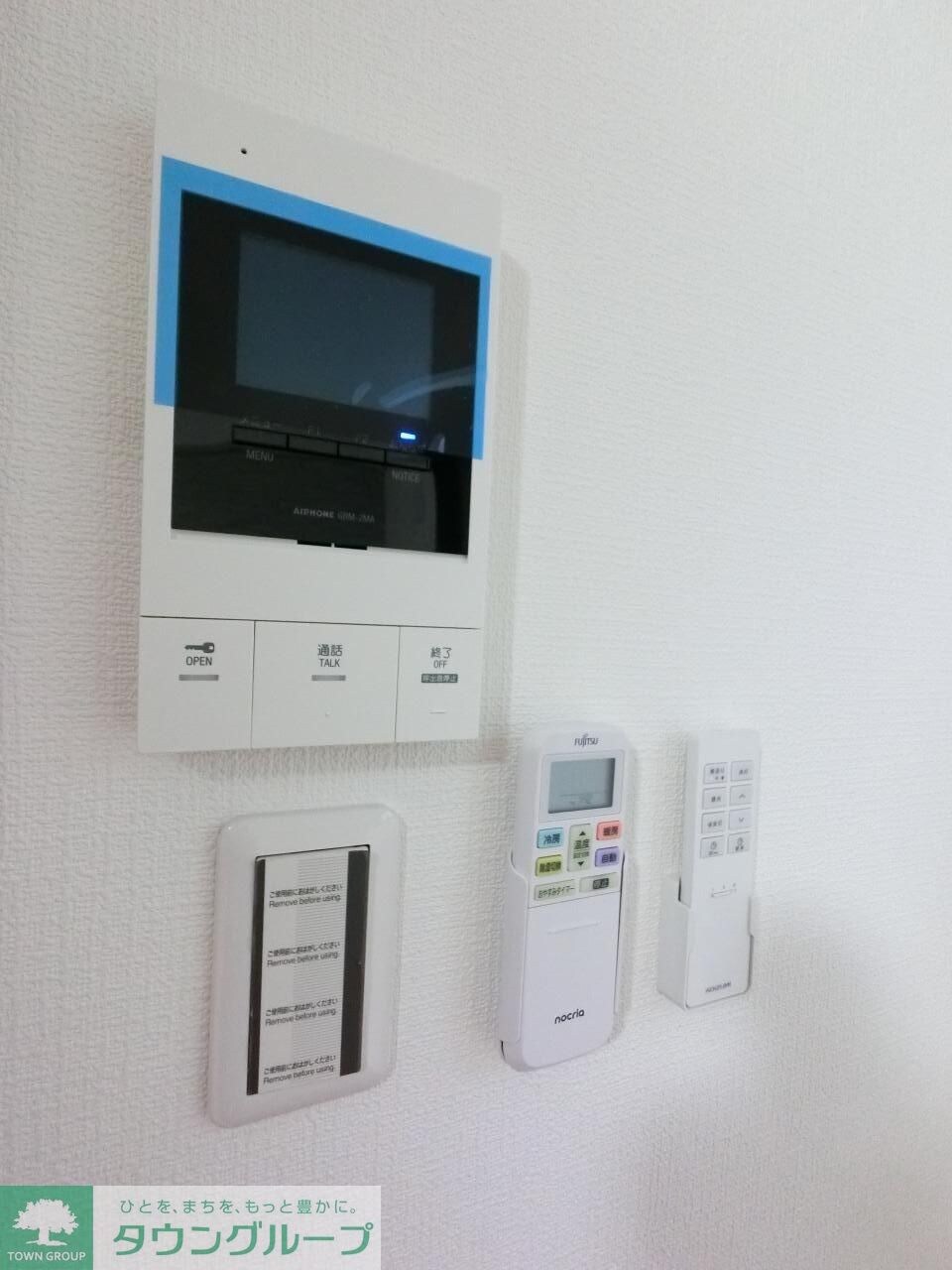 シャトームートン新船橋の物件内観写真