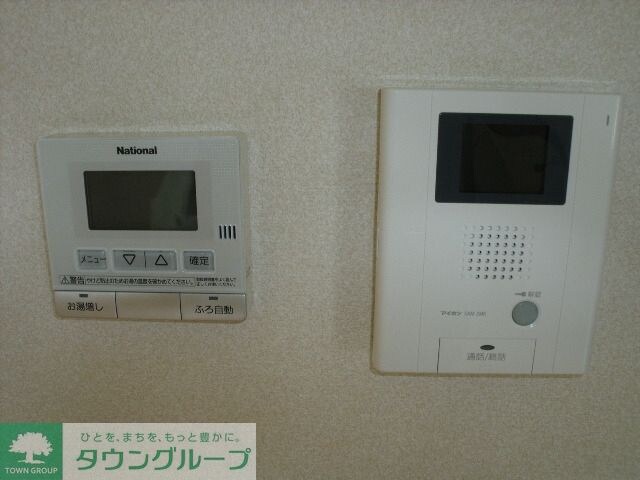 エクセルパークBの物件内観写真