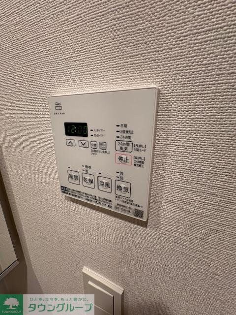 プレディアコート西葛西の物件内観写真