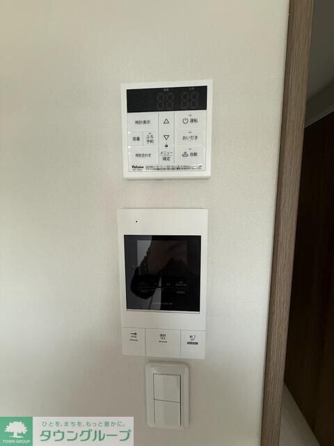 メゾン・ドゥ・アッシュ津田沼の物件内観写真