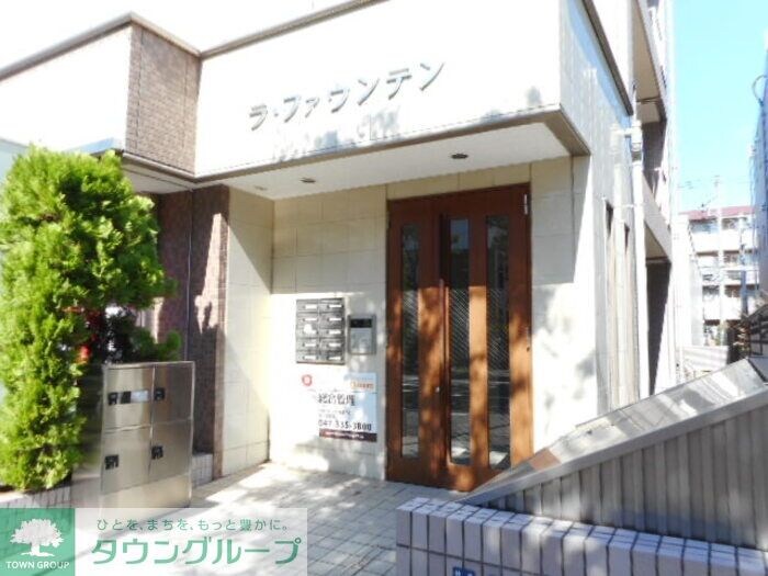 ラ・ファウンテンの物件内観写真