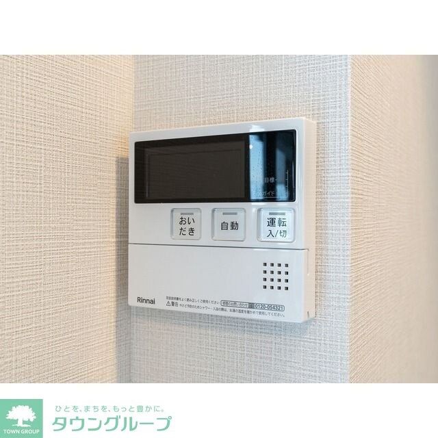 デュオフラッツ篠崎の物件内観写真