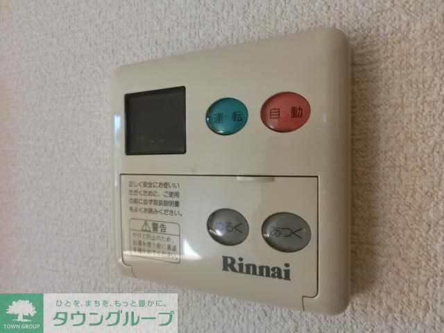 グランパールの物件内観写真