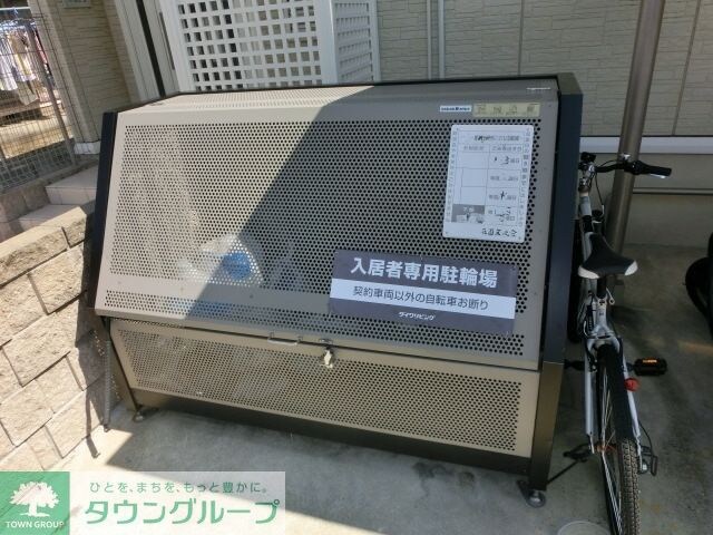 カリーノフィオーレの物件内観写真