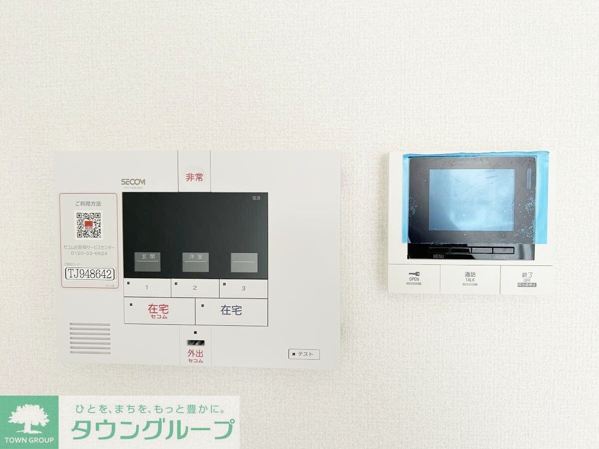 エスペランサの物件内観写真