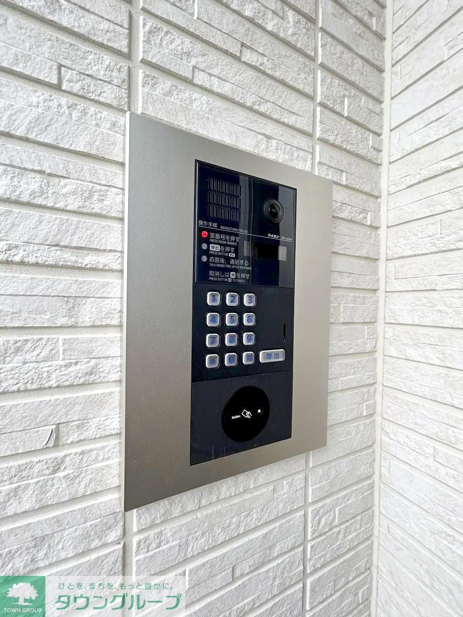 エスペランサの物件内観写真