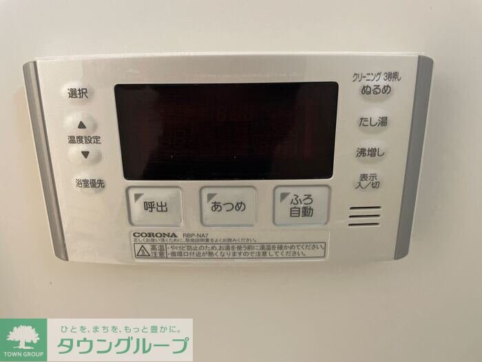 らら・ベイIIIの物件内観写真