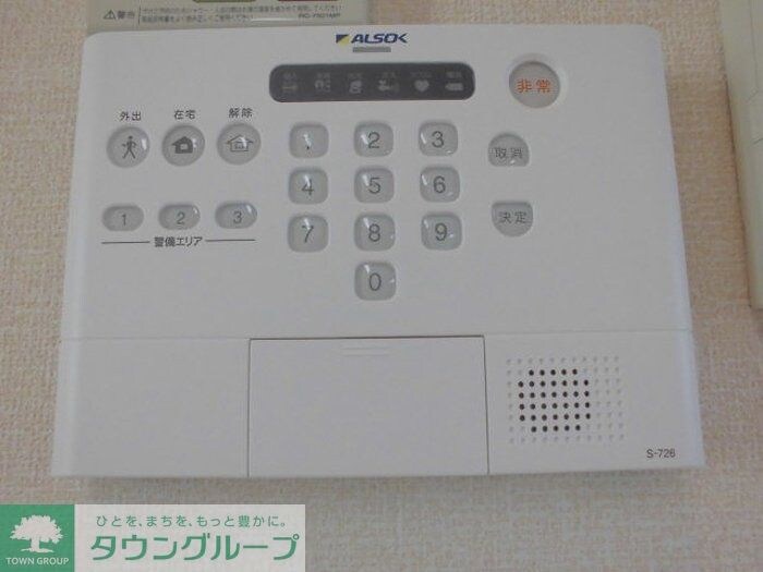 フォーリーフ瑞江の物件内観写真