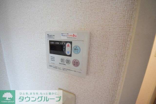 山本マンションの物件内観写真