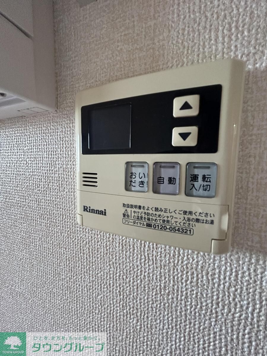 プロスペリティの物件内観写真