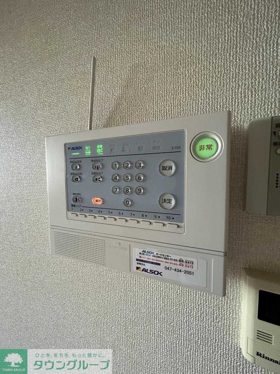 プロスペリティの物件内観写真