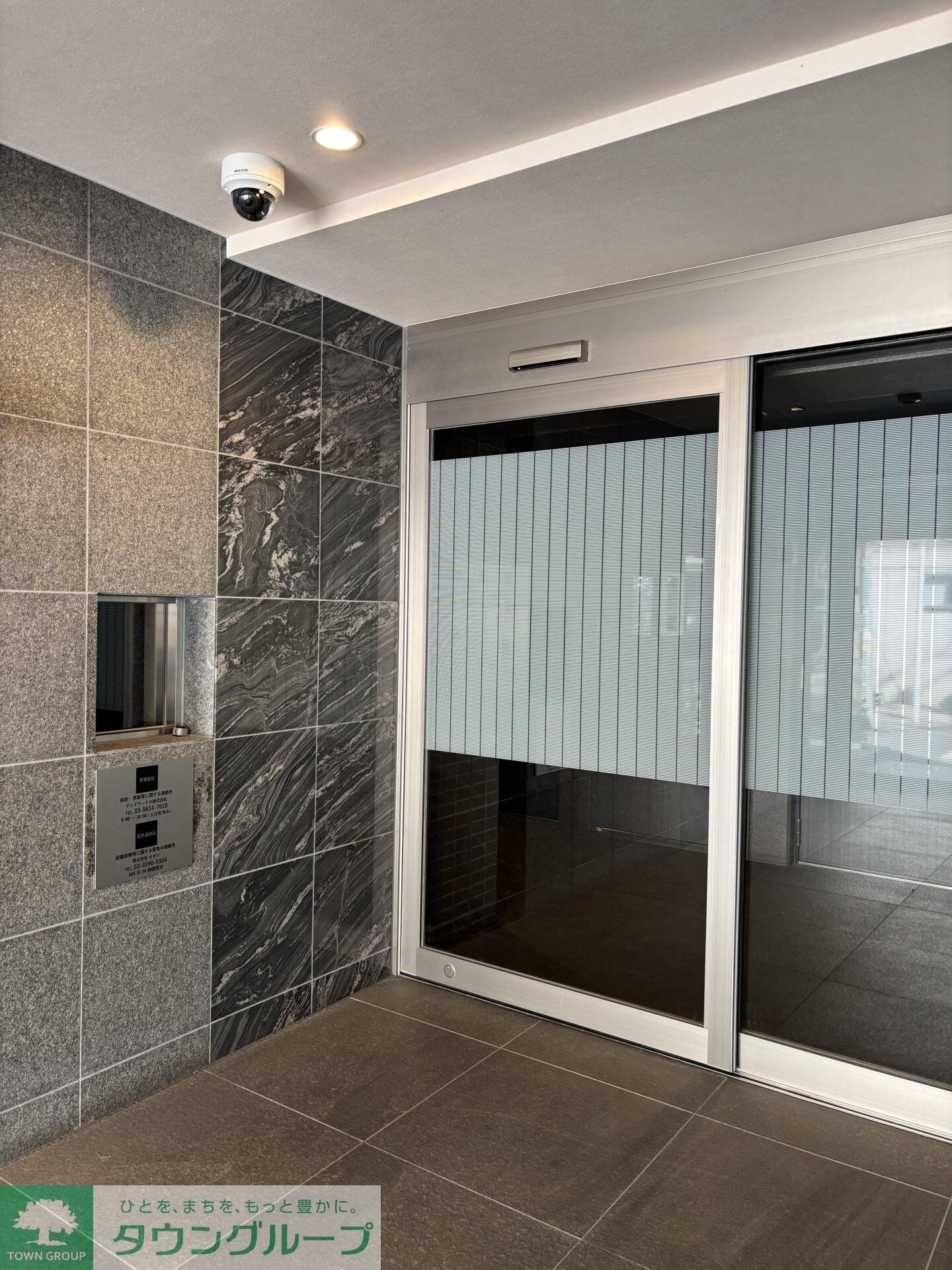 アーバンパーク妙典の物件内観写真