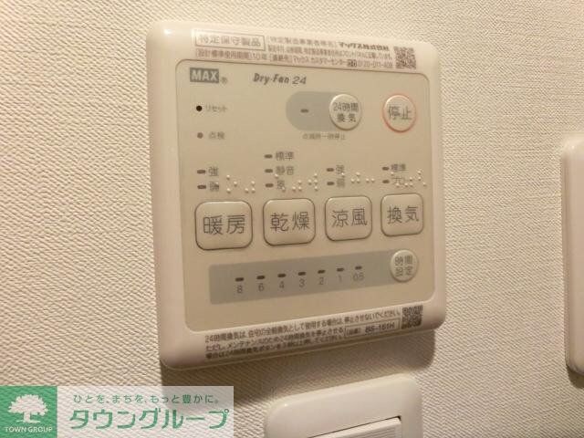 Domaniの物件内観写真