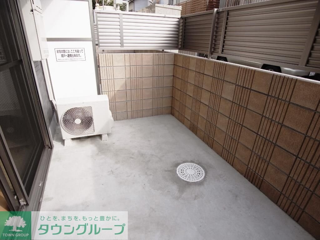 Domaniの物件内観写真