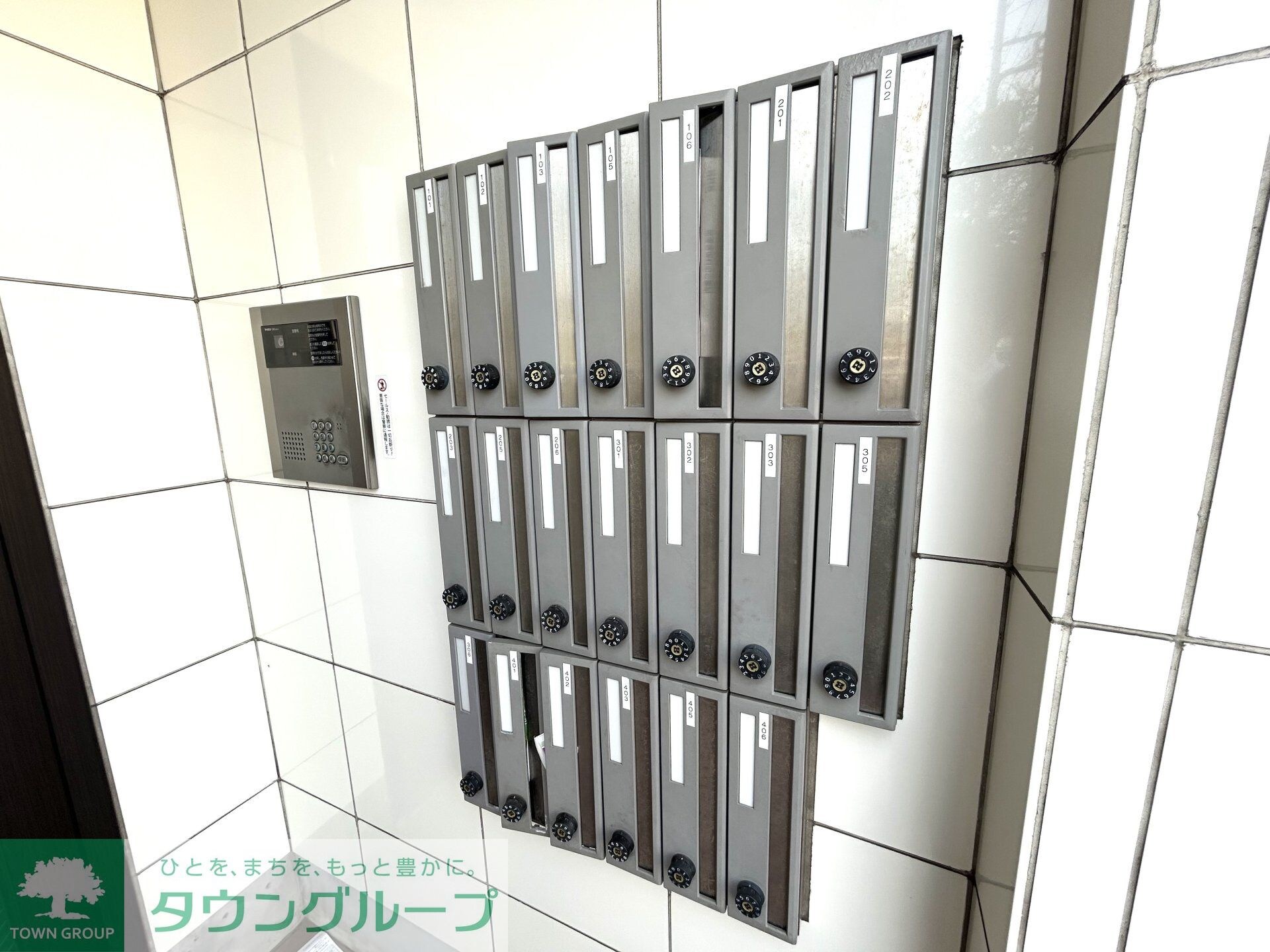 アイビス海神の物件内観写真