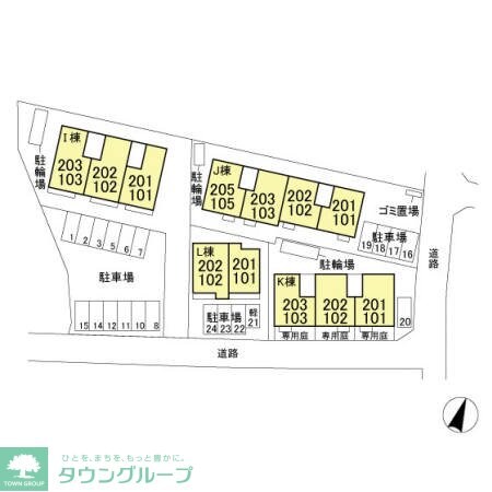 アークヒルズIの物件内観写真