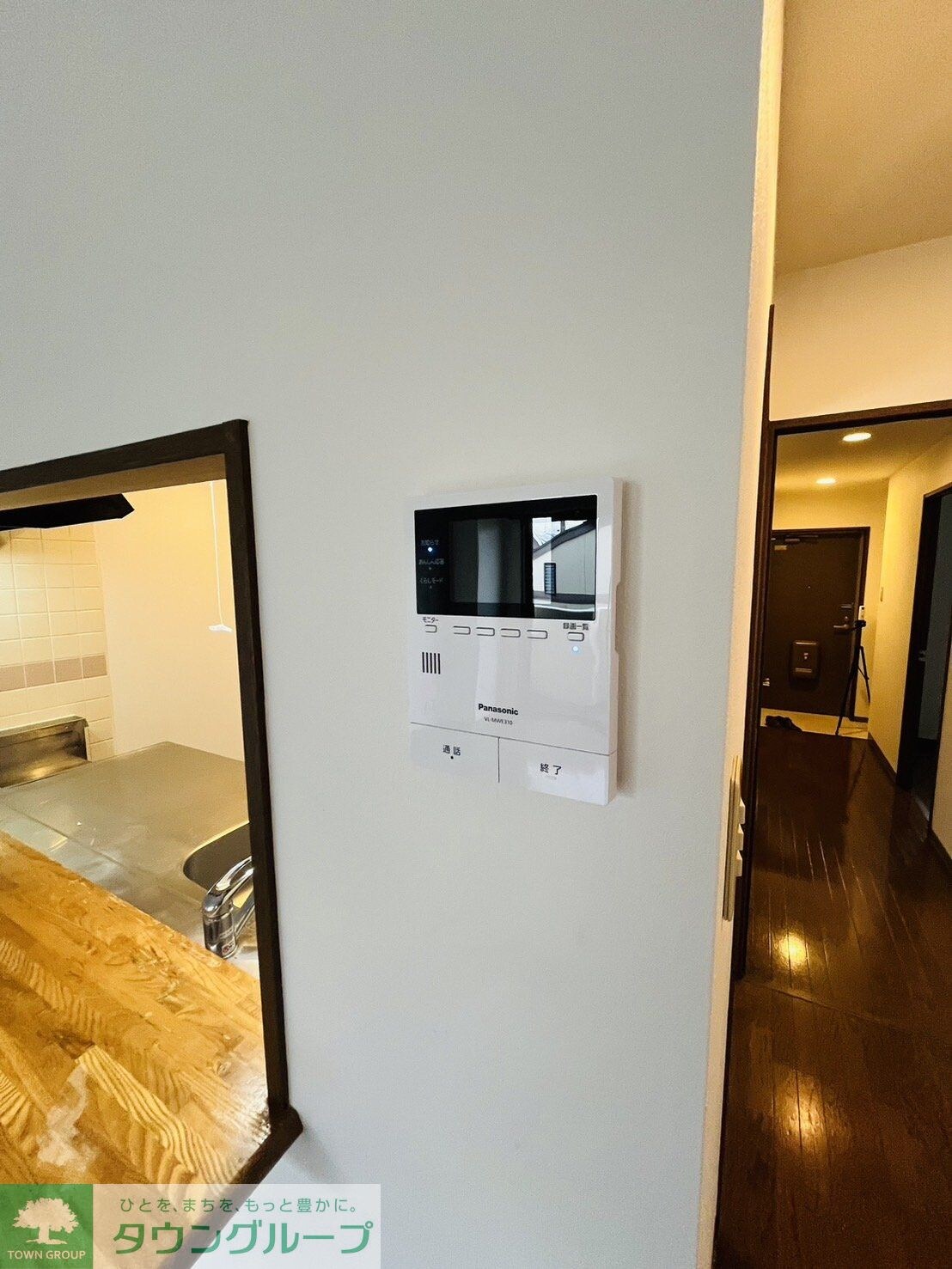 ベルグプレシャデス船橋の物件内観写真