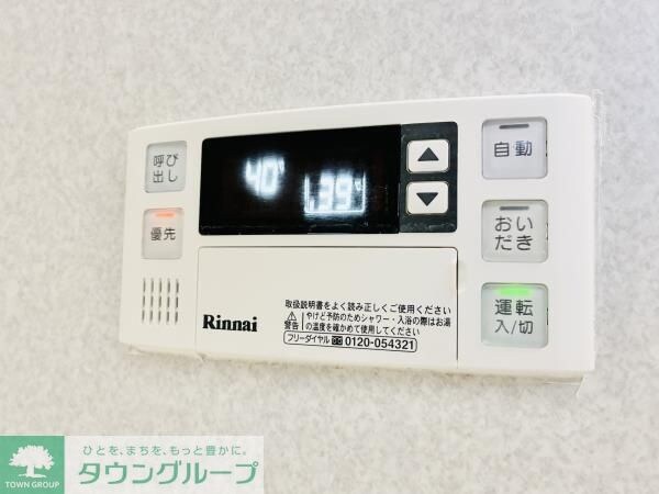 フォルス船橋3の物件内観写真