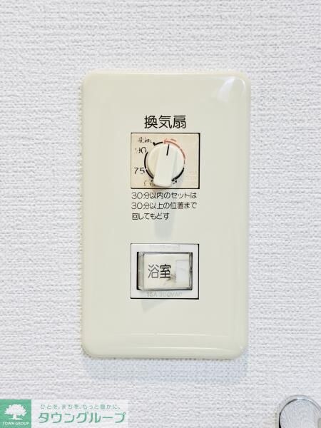 フォルス船橋3の物件内観写真