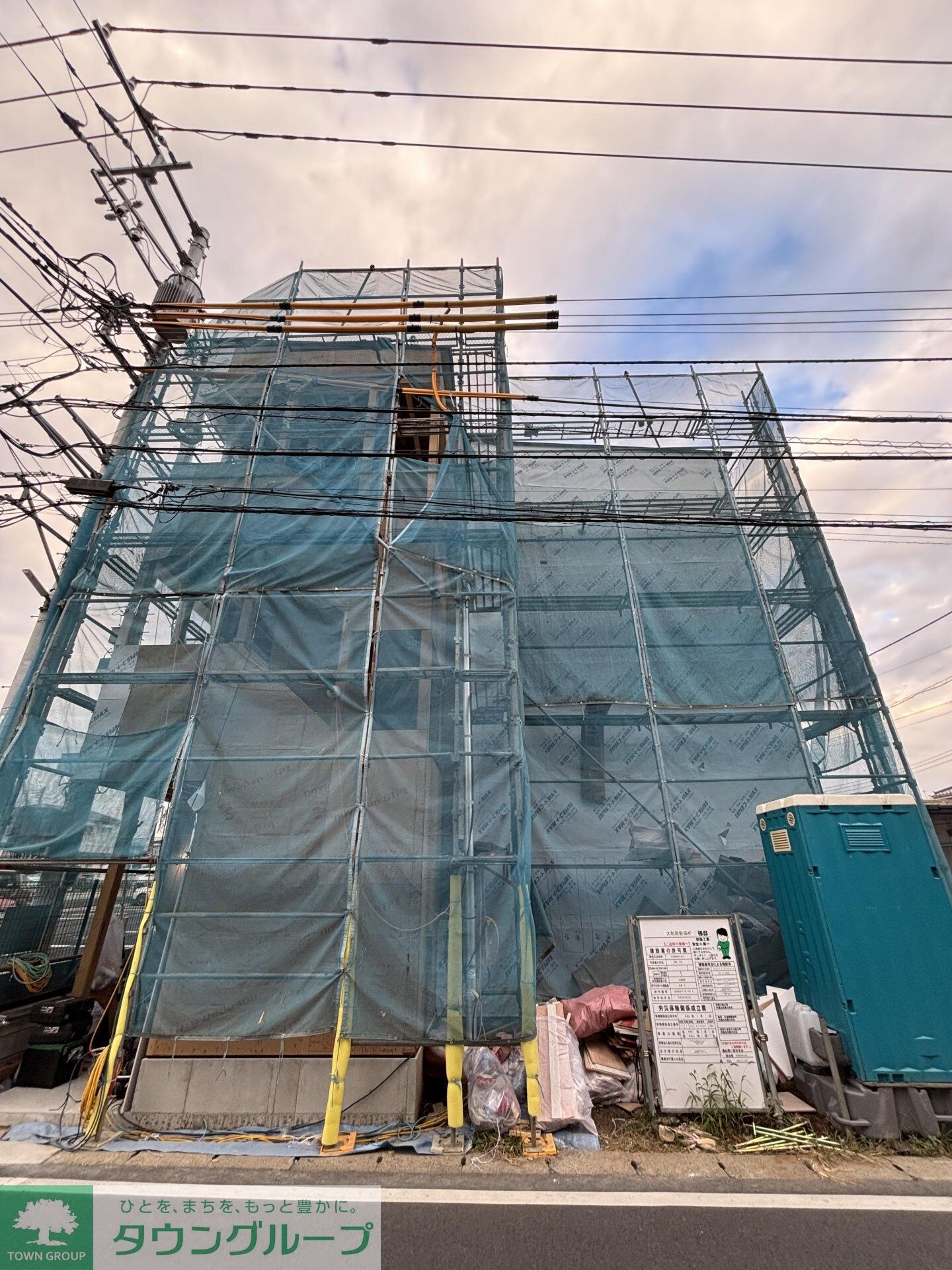 (仮称)船橋日大B新築計画の物件内観写真