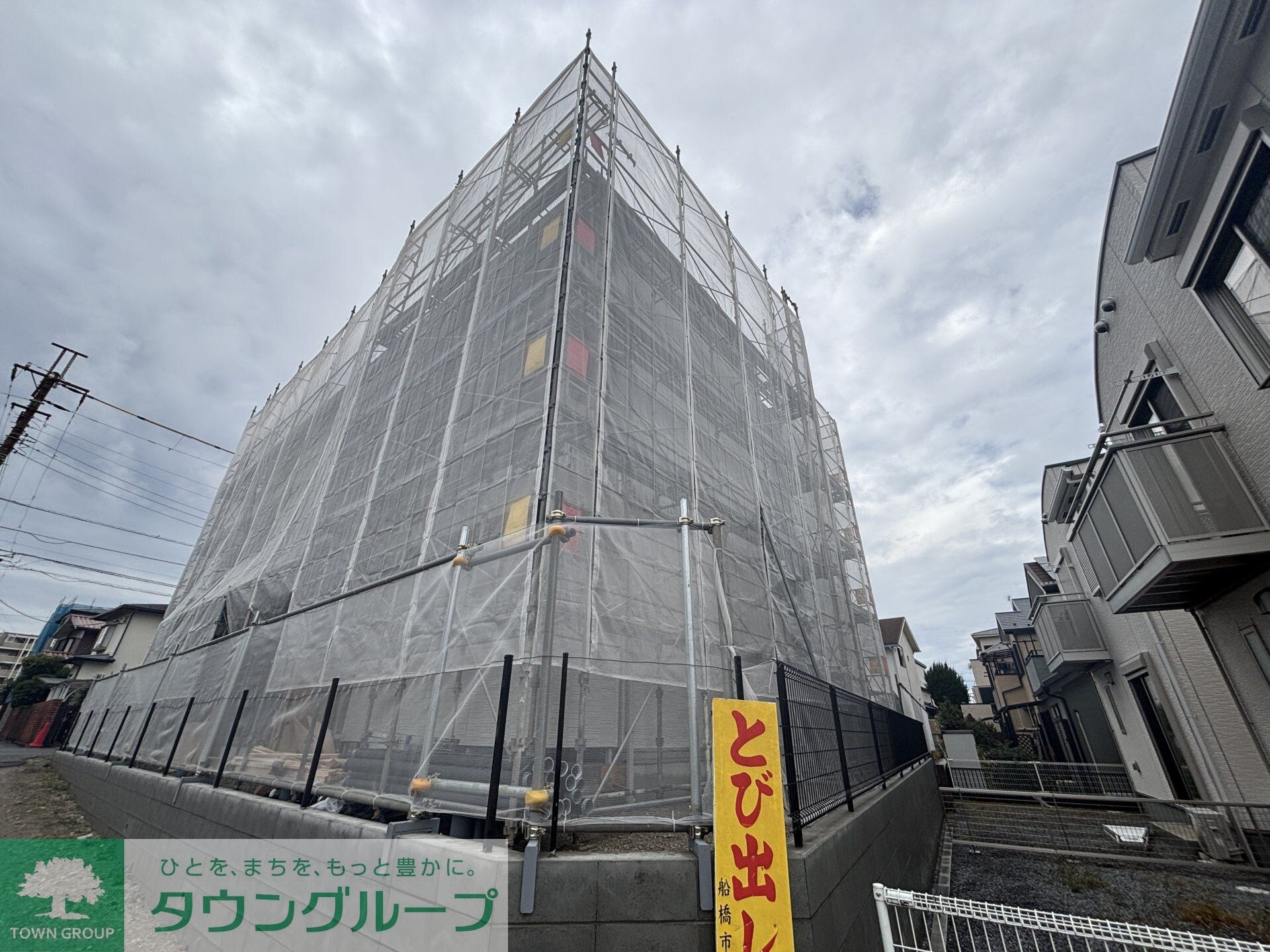 (仮称)前原東NTステージの物件内観写真