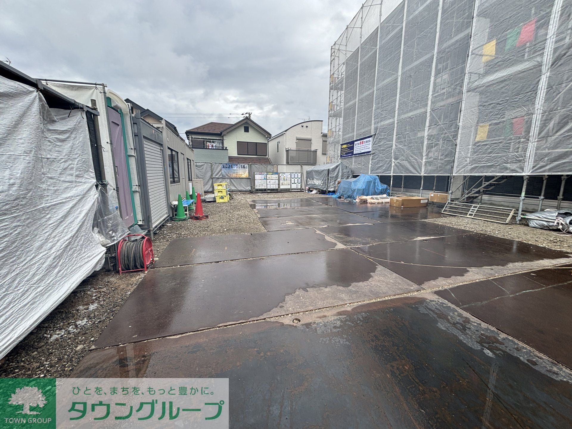 (仮称)前原東NTステージの物件内観写真