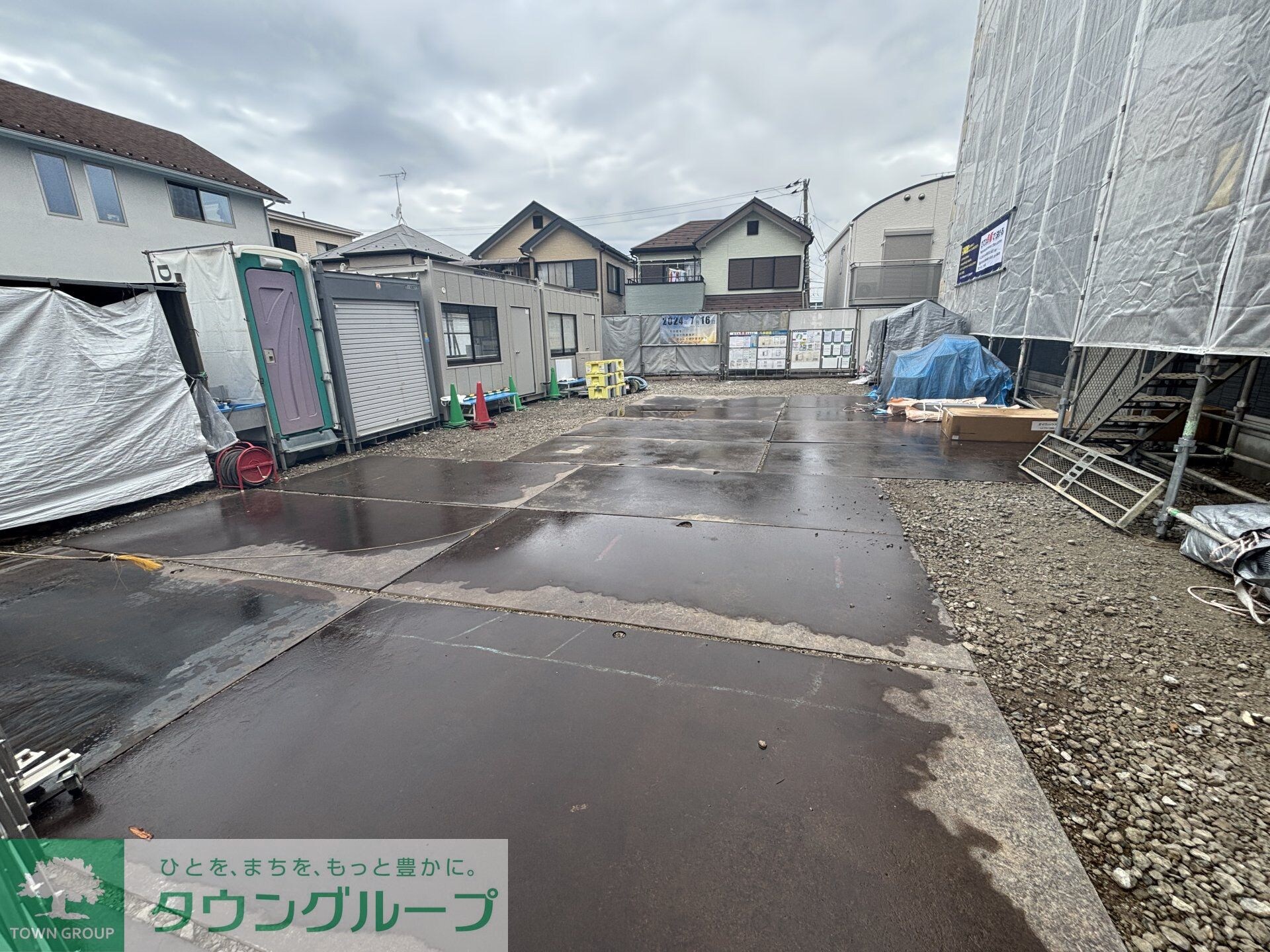 (仮称)前原東NTステージの物件内観写真