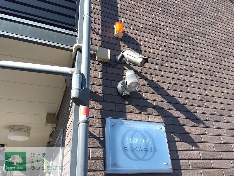 レオネクストスマイルエイトの物件内観写真