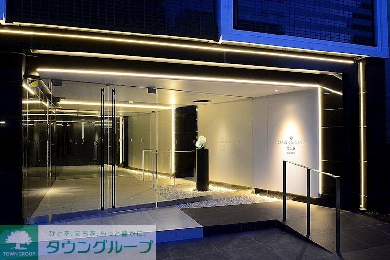 グランドコンシェルジュ世田谷アジールコートの物件内観写真