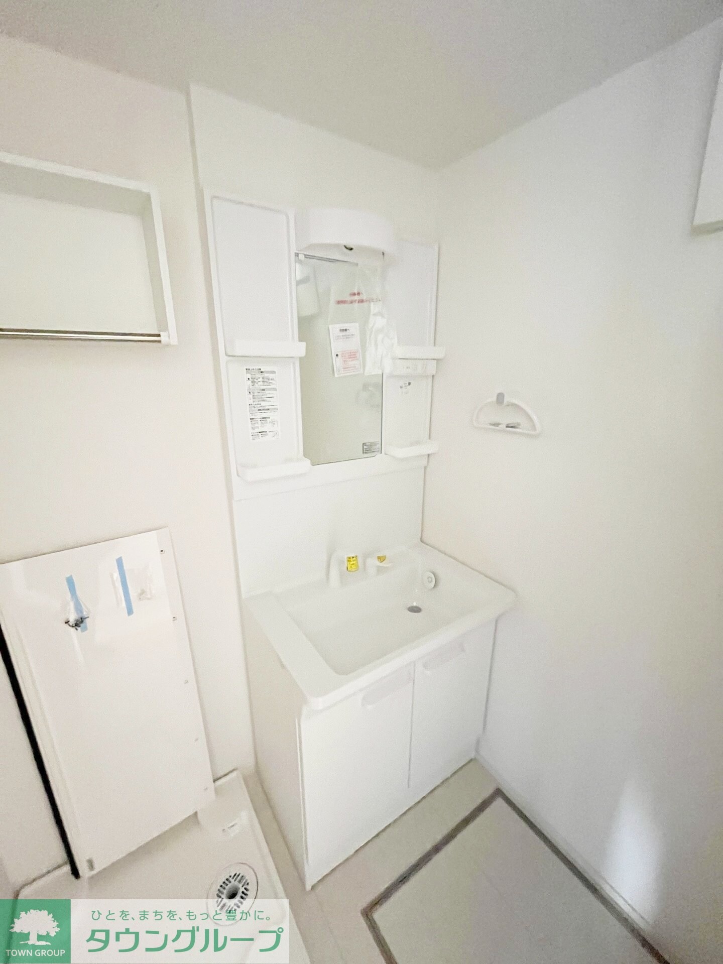 コンフォート明大前の物件内観写真