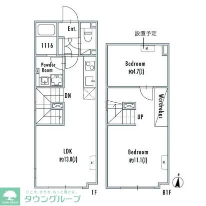 GRAN PASEO下北沢IIの物件間取画像