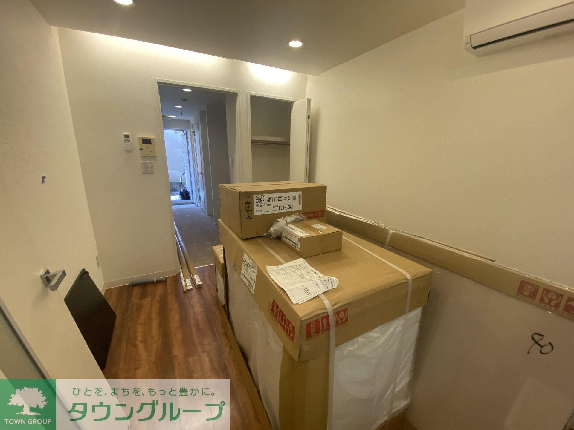 マリオン駒場の物件内観写真