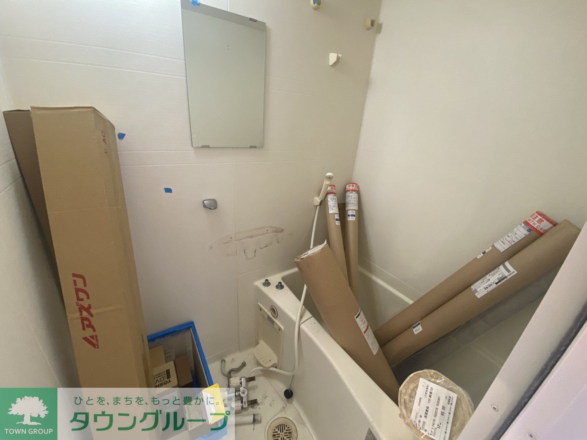 マリオン駒場の物件内観写真