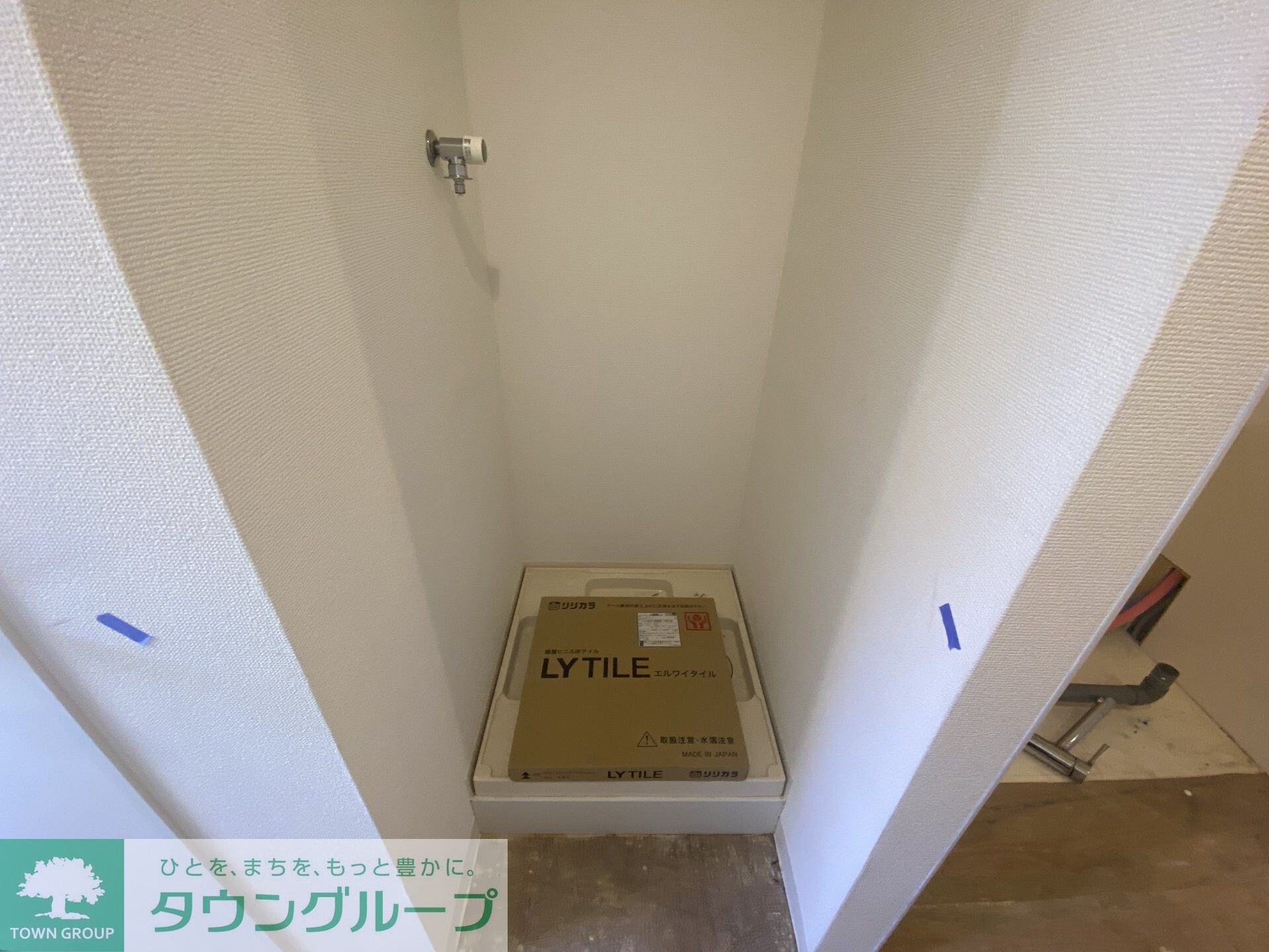 マリオン駒場の物件内観写真