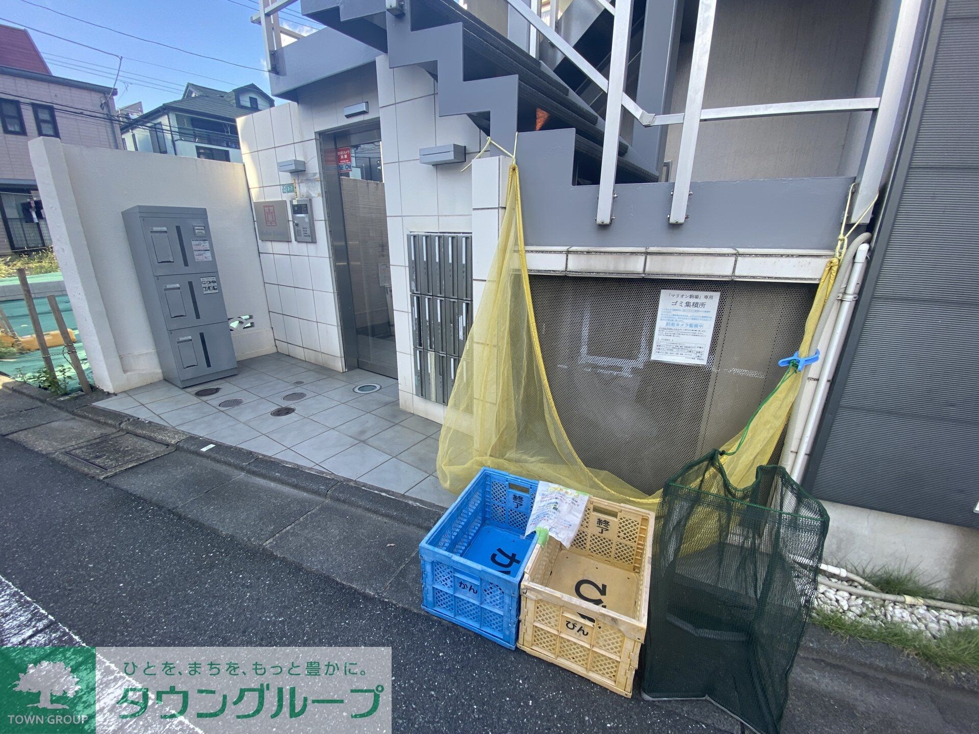 マリオン駒場の物件内観写真