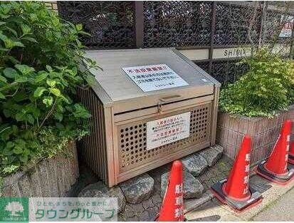 シャトレー深沢の物件内観写真