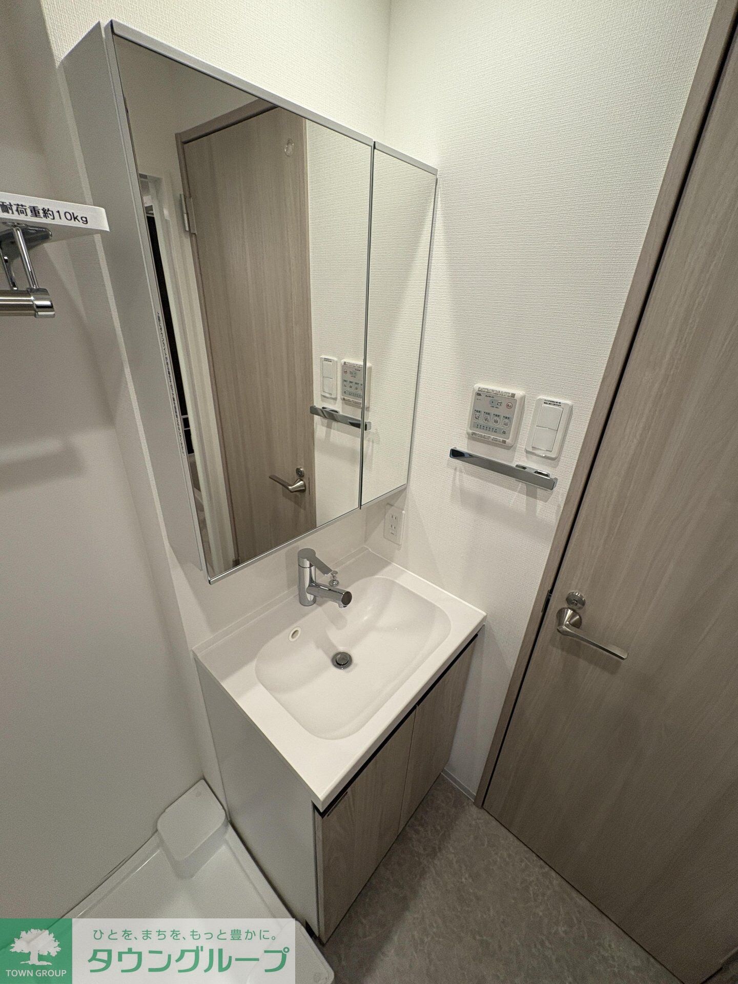 プライムブリス中野富士見町IIの物件内観写真