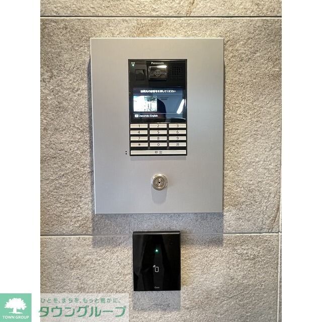 AIFLAT中目黒の物件内観写真