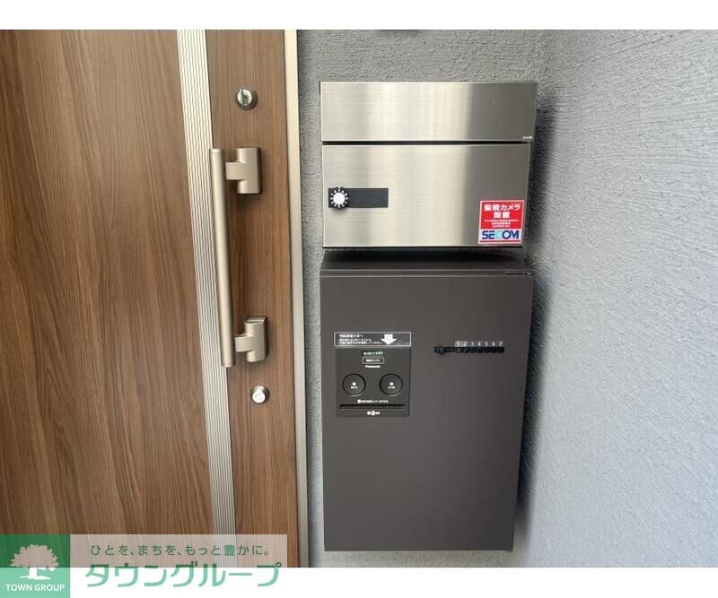 シュガーハウスの物件内観写真