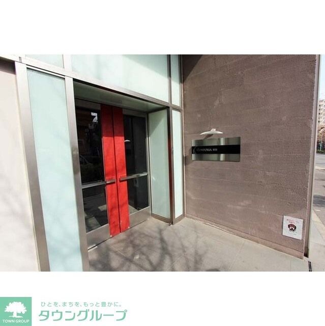 コンフォリア原宿の物件内観写真