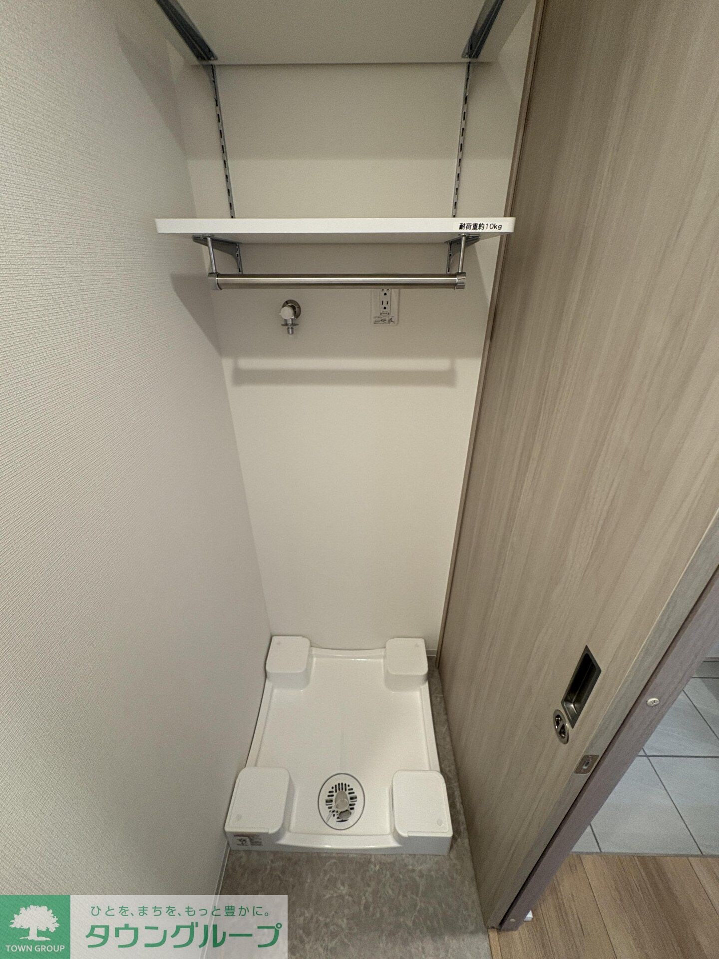 プライムブリス中野富士見町IIの物件内観写真