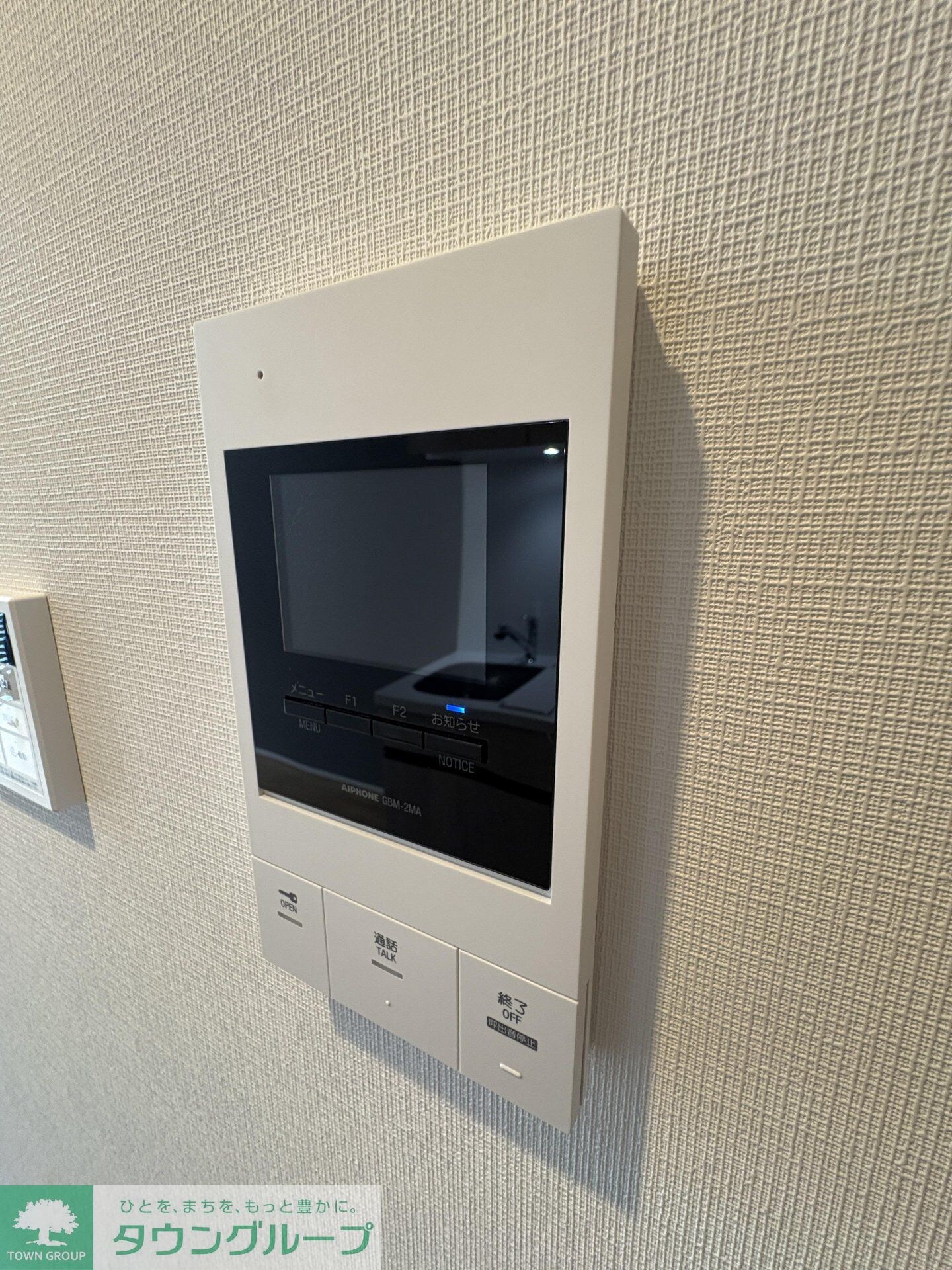 プライムブリス中野富士見町IIの物件内観写真