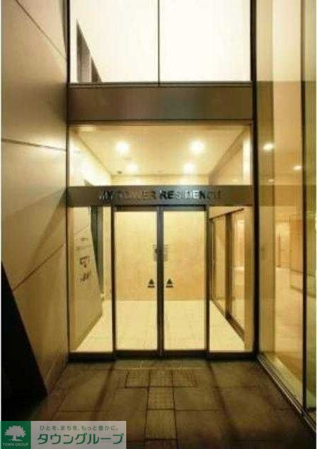 MY TOWER RESIDENCEの物件内観写真