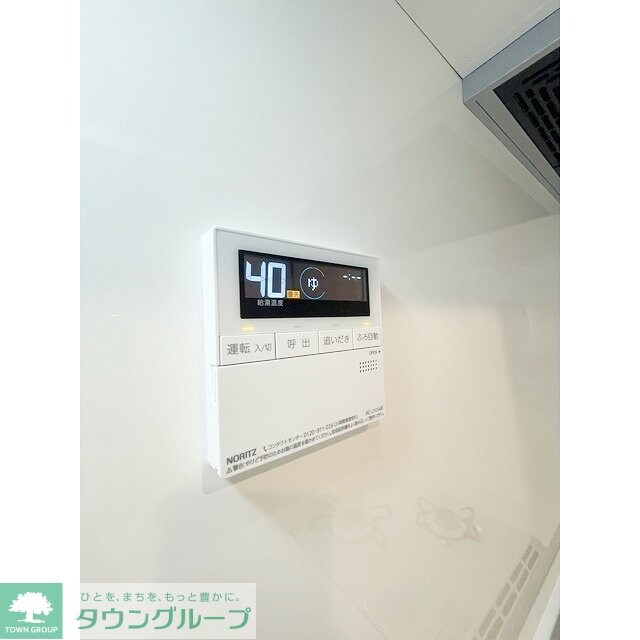 ウェルスクエア笹塚IIの物件内観写真