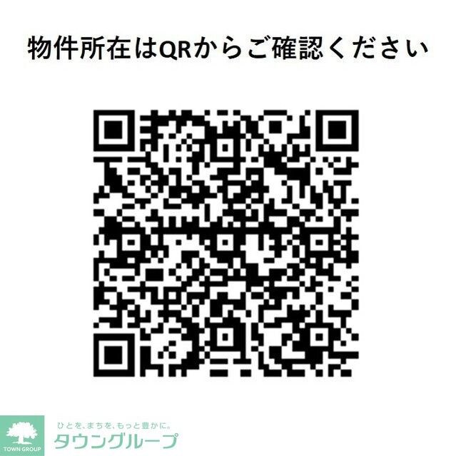 ウェルスクエア笹塚IIの物件内観写真