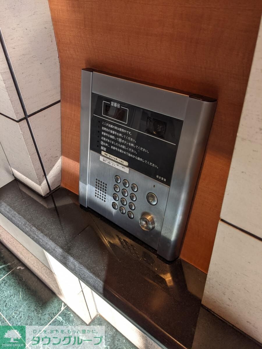 フォレストタウン参宮橋の物件内観写真