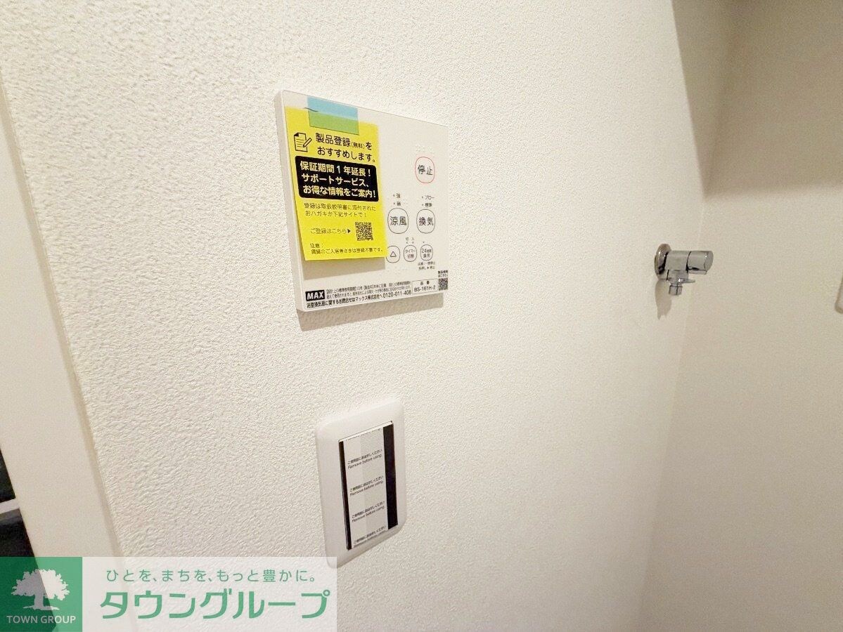 Agas三軒茶屋の物件内観写真